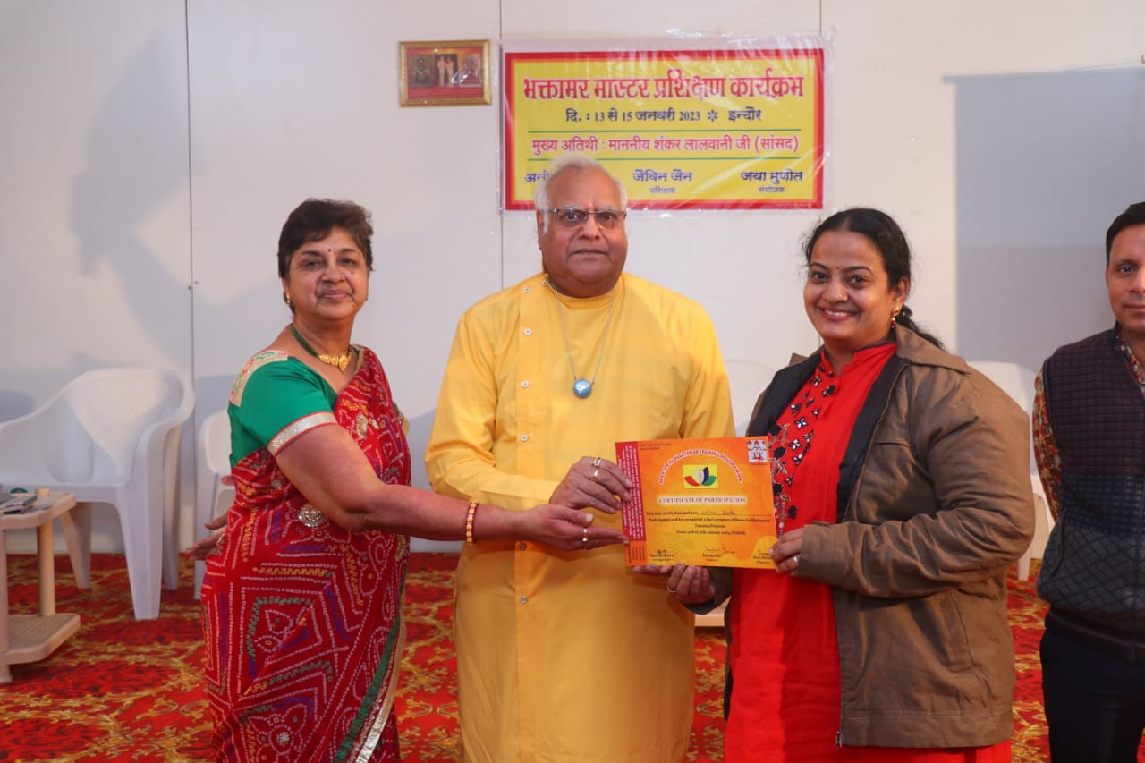 Excellence Recognition Ceremony